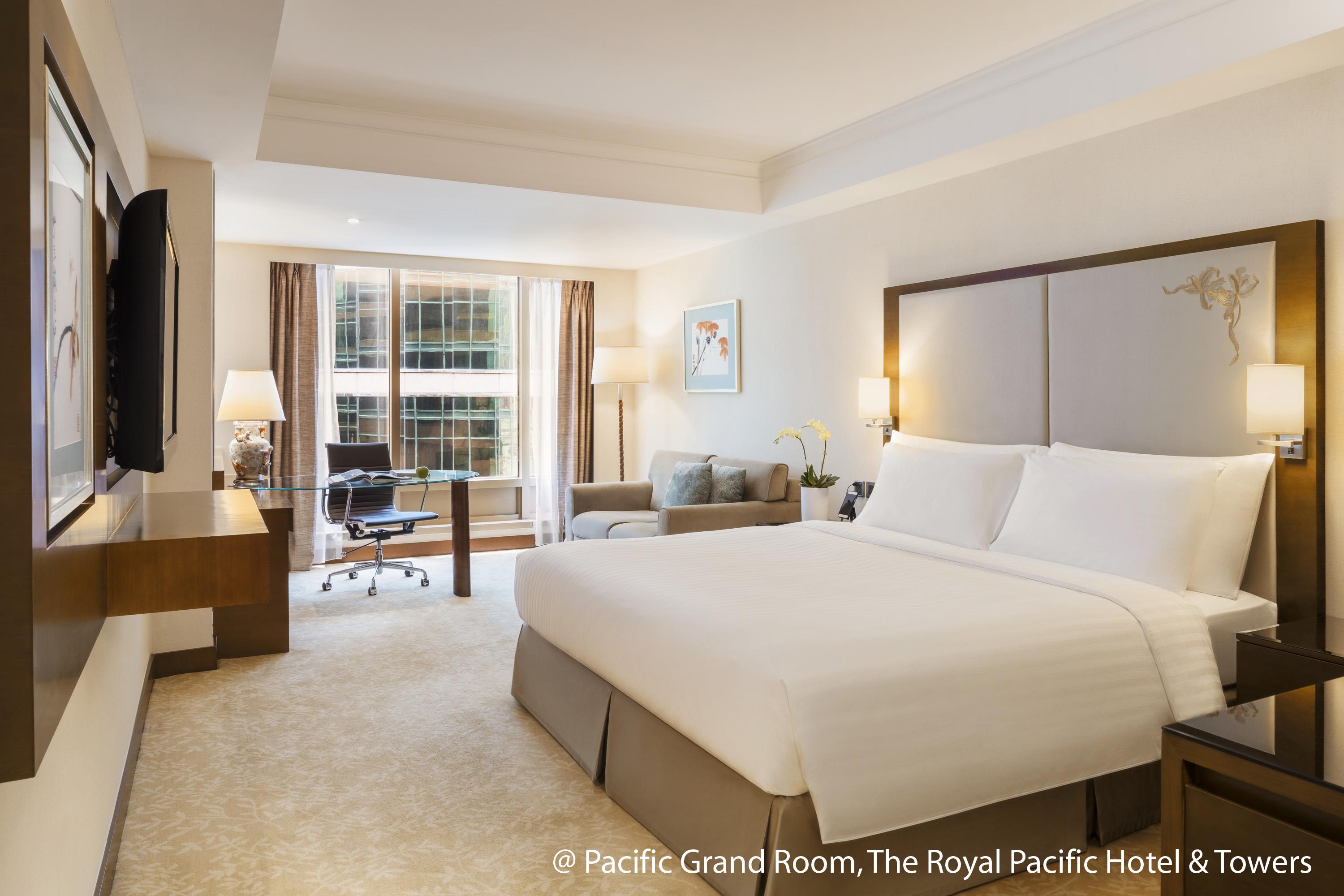 The Royal Pacific Hotel & Towers Hong Kong Room photo